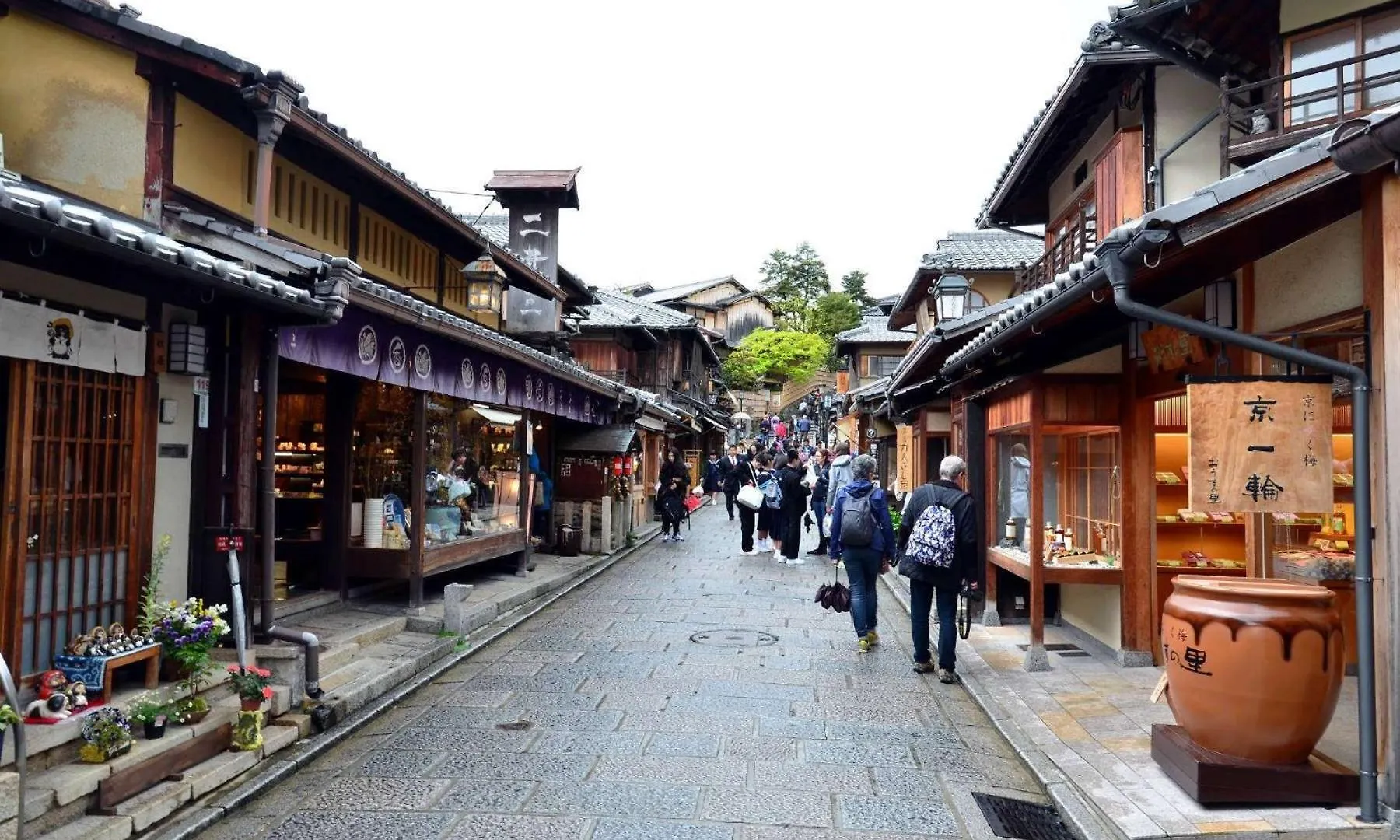 媛楽園 松山中心地及び道後温泉に近い家族やグループ旅行の多人数が泊まれる快適な宿 Guest house